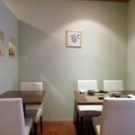 志木葉 - １階の店内一部