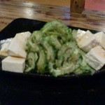 ぶんみゃあ - ゴーヤ島豆腐サラダ