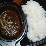 HUNGRY CURRY BY100時間カレー - 