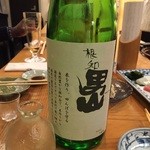 須佐 - 新潟のお酒だそうです