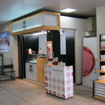 スリーファイブコーヒースタンドカフェ 首里駅店