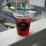 スリーファイブコーヒースタンドカフェ 首里駅店