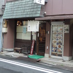 勝漫 - お店の入口