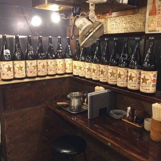 高山商店魚次_1