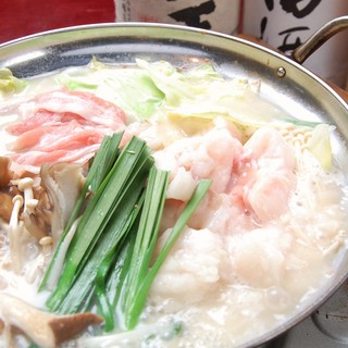 もつ鍋DINING 月山 （つきやま）のご予約 - 志賀本通/もつ鍋 | 食べログ