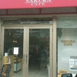 SAKURA CAFE - 