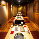 北新地 うしのかみ