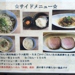 和 dining 清乃 - 