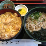 Yoroi soba - 