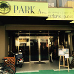 セントラル・コーヒー - 