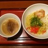 麺家プラス　さがの