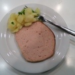 Munich Airport Lufthansa Business Lounge　G - 