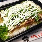 かばくろ - ねぎマヨ豚かば重780円