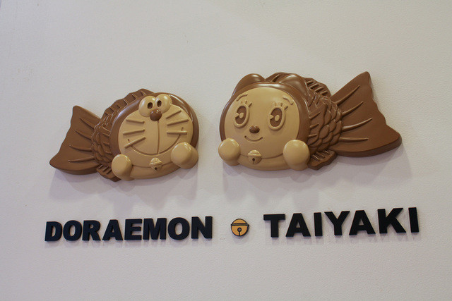 ドラえもん好きには堪らないであろう鯛焼き By Volvo850r ドラえもん わくわくスカイパーク カフェゾーン 新千歳空港 カフェ 食べログ