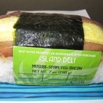 ABC Store - 2015年のムスビ(スパム､卵､ベーコン)＄2.59