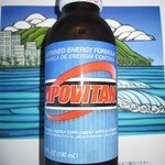 ABC Store - 2015年のリポビタン＄1.99