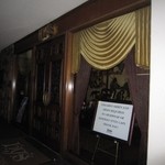 Hy's STEAKHOUSE - 2015年の外観