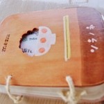 ソラノネ食堂 - 