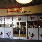 Samurai Sushi & Bento - 2015年の外観