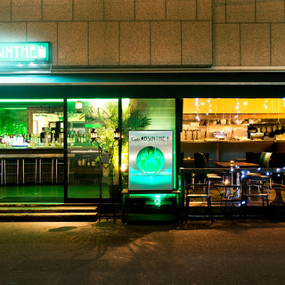 カフェ アブサン Cafe Absinthe 四ツ橋 ダイニングバー ネット予約可 食べログ