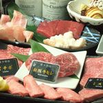 Gensen Wagyuuyakiniku Matsugou - 