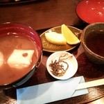 さくらカフェ - 