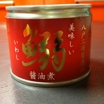 FamilyMart - 伊藤食品の缶詰