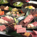 Matsuzakagyuu Toriatsukaiten Yakiniku Shirahige - 