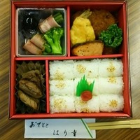 はり重 道頓堀本店 - 洋風弁当／2,000円 (税抜)