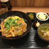他人丼専門店 あか乃