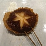 串かつ あーぼん - しいたけ