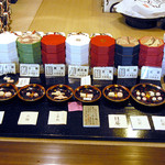 会津葵南蛮館 - 