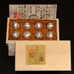 味のマチダヤ - 焼酎屋のぼんぼん 「百年の孤独」