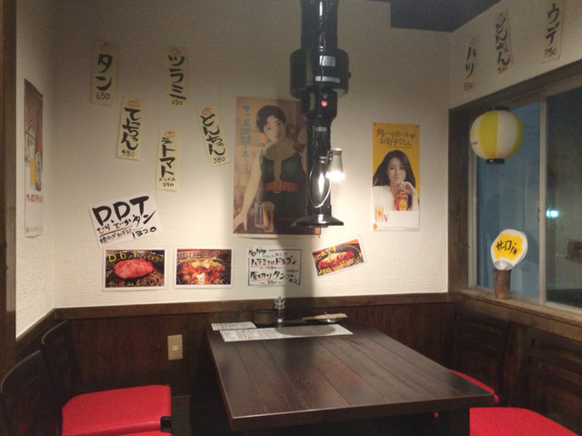 焼肉 如玄 ヤキニク ジョゲン 国際センター 焼肉 食べログ