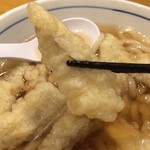 ウエスト - ごぼう天