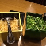 ウエスト - 薬味