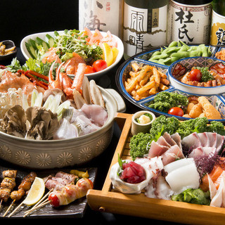 個室あり 高岡市でおすすめのグルメ情報をご紹介 食べログ