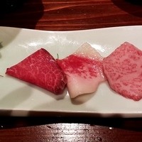 中島康三郎商店 - 