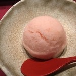 串かつ あーぼん - グレープフルーツのシャーベット