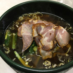 慶 - 
