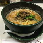 慶 - 