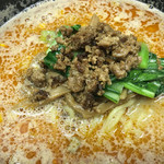 慶 - 