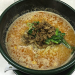 慶 - 