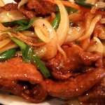 Hana Gyoza - アップ
