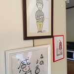 ガーデンカフェ 森の小舎 - 店内