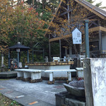 ガーデンカフェ 森の小舎 - 庭