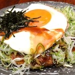 鉄板焼き ぶんま 大曽根店