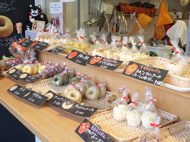 Meguro Yakumo Mushipan photo 4