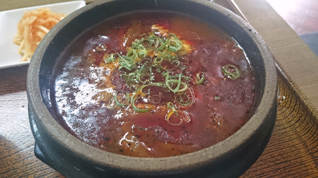 Korean Japan Kan photo 4