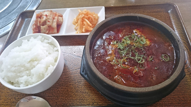 Korean Japan Kan photo 3